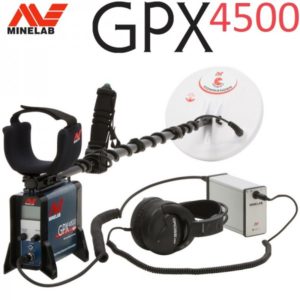 minelab-gpx-45001-600x600